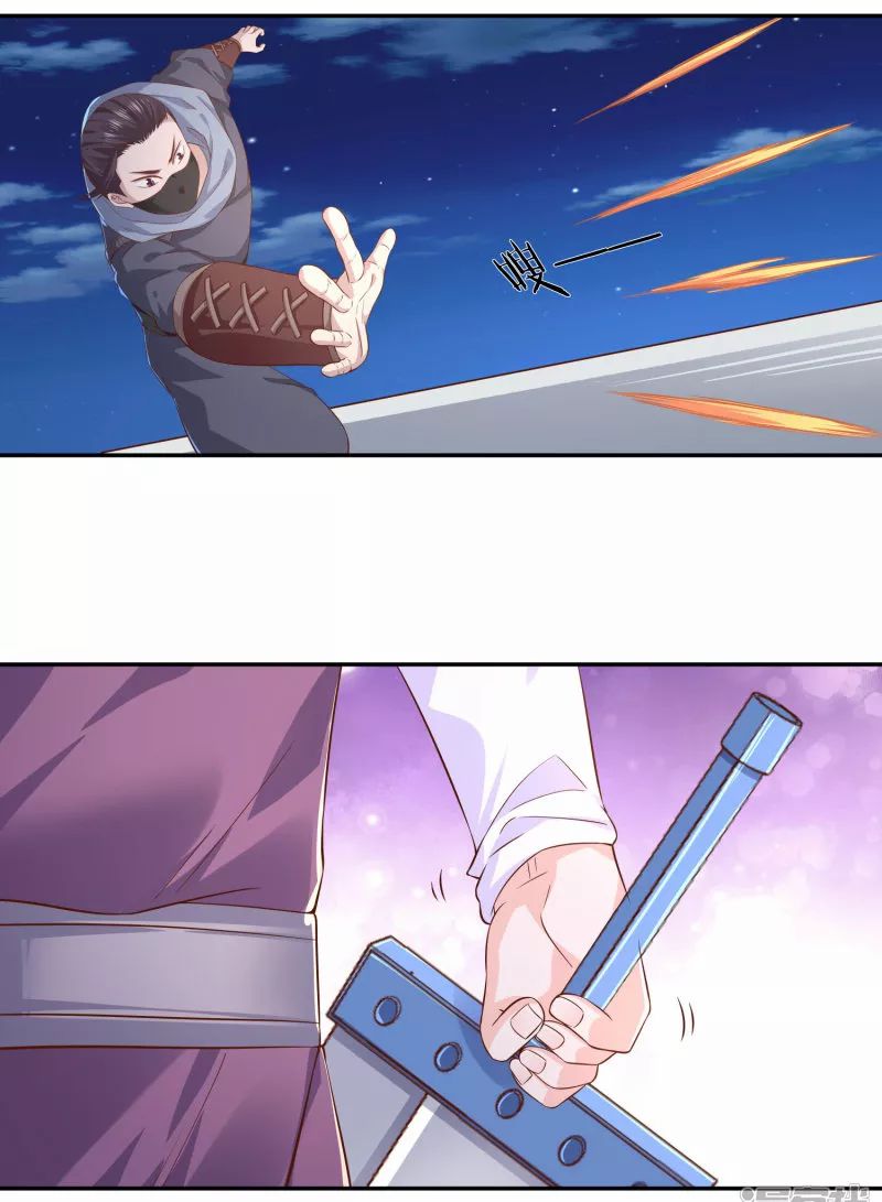 Sword Master of Soul Spirit Chapter 11 Bahasa Indonesia